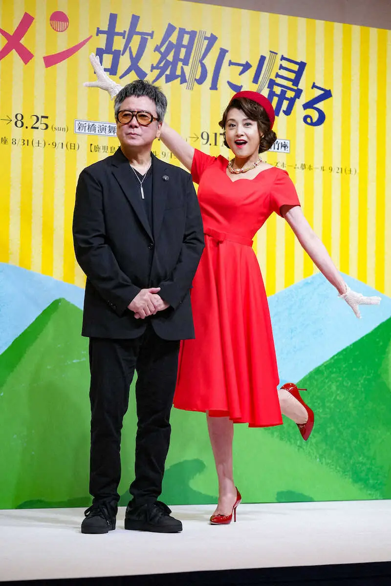 【画像・写真】あの頃は…藤原紀香「両親に怒られて“もう娘じゃない”と言われた」