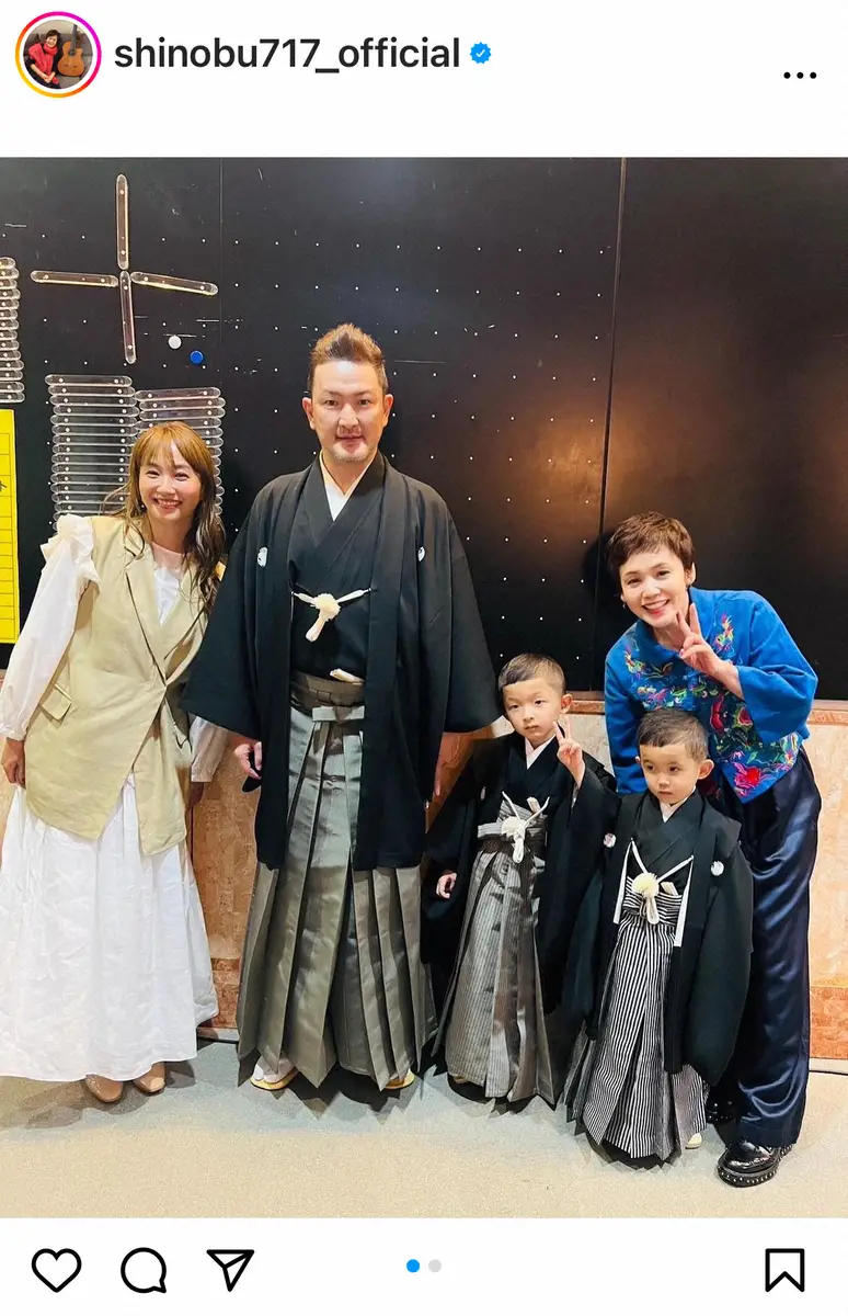 【画像・写真】大竹しのぶ　親交ある歌舞伎俳優親子とのショット公開「可愛い二人」「心から応援したくなるご家族」