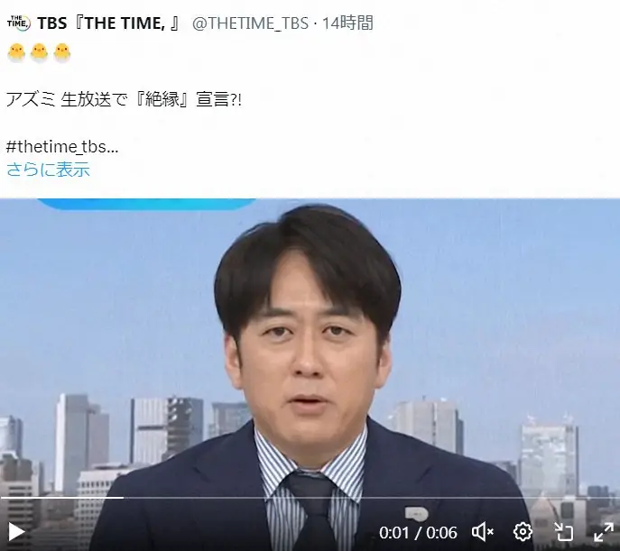 【画像・写真】安住紳一郎アナに“絶縁宣言”された芸人、SNSで“反撃”　「こんなにザワつくとは」「頑張れ」応援続々