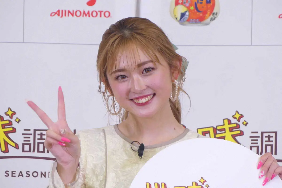 【画像・写真】ゆうちゃみ　妹・ゆいちゃみへの愛語る「めっちゃしっかりしてて頼れる存在」