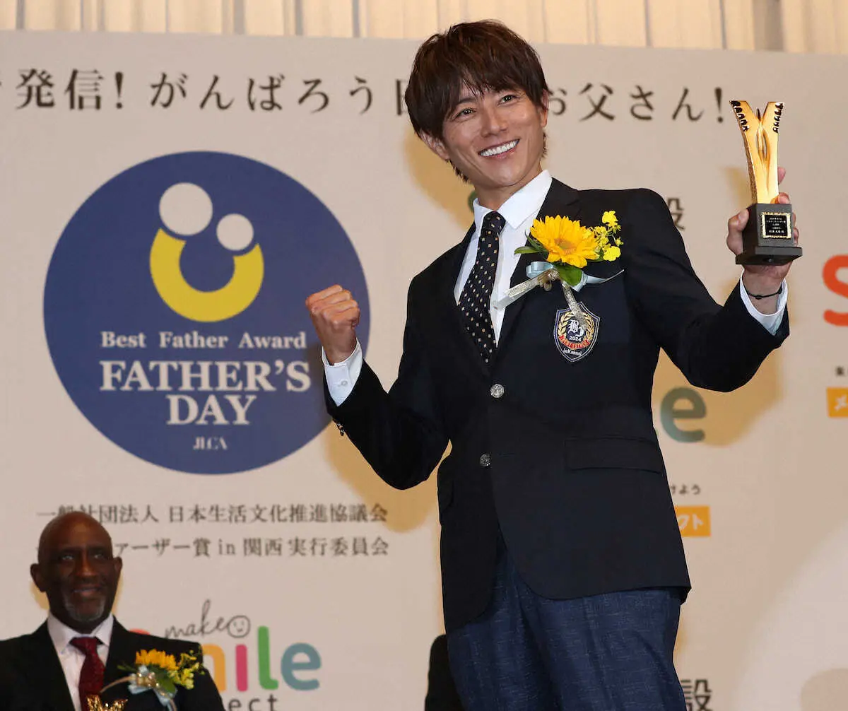 【画像・写真】杉浦太陽「僕は太陽ですが、家庭内では…」　ベストファーザー賞受賞のイクメンが円満秘訣ルール明かす
