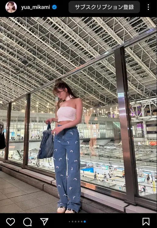 【画像・写真】三上悠亜　チューブトップ＆リボンデニム姿披露に「オーラがすごい！！」「とても似合っていて素敵」