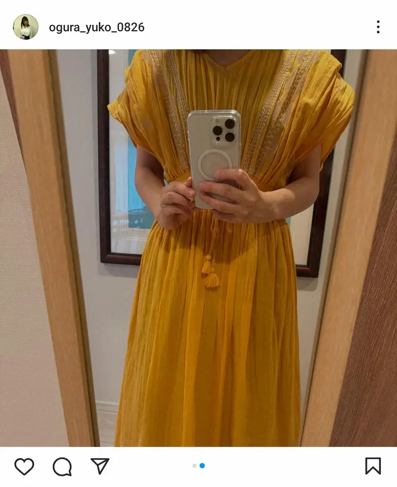 【画像・写真】小倉優子　ネット通販したプチプラワンピ披露　ファン「痩せました？」「歳取らないんですか？」の声
