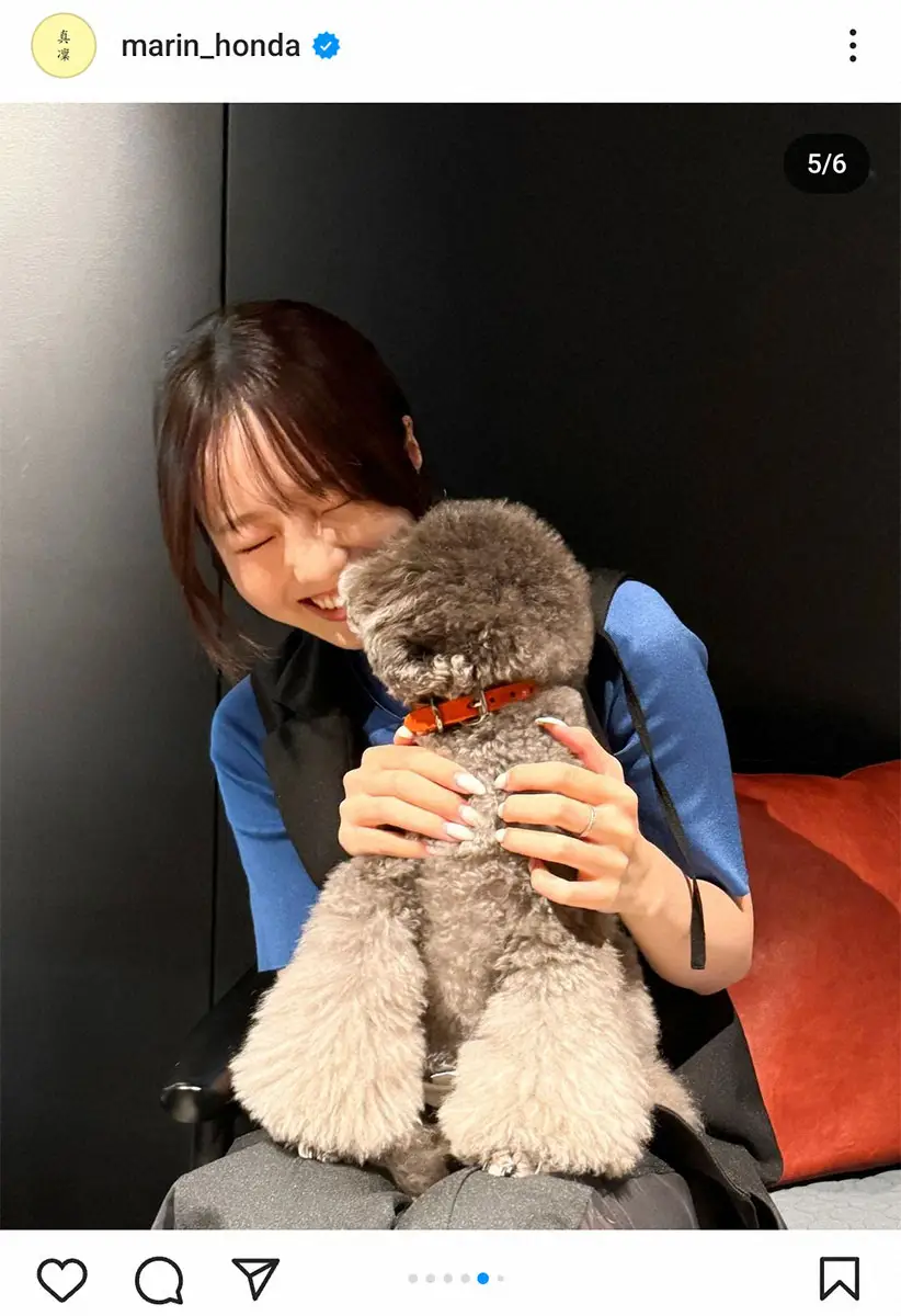 【画像・写真】宇野昌磨さん＆本田真凜さん　愛犬と一緒にカフェデートに「お似合いの2人」「良い笑顔」の声