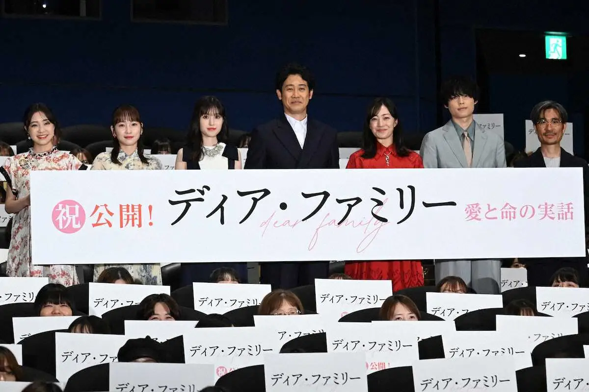 【画像・写真】SixTONES・松村北斗　長年の夢は…？　憧れの人もビックリ「ええっ！？それは素晴らしい」