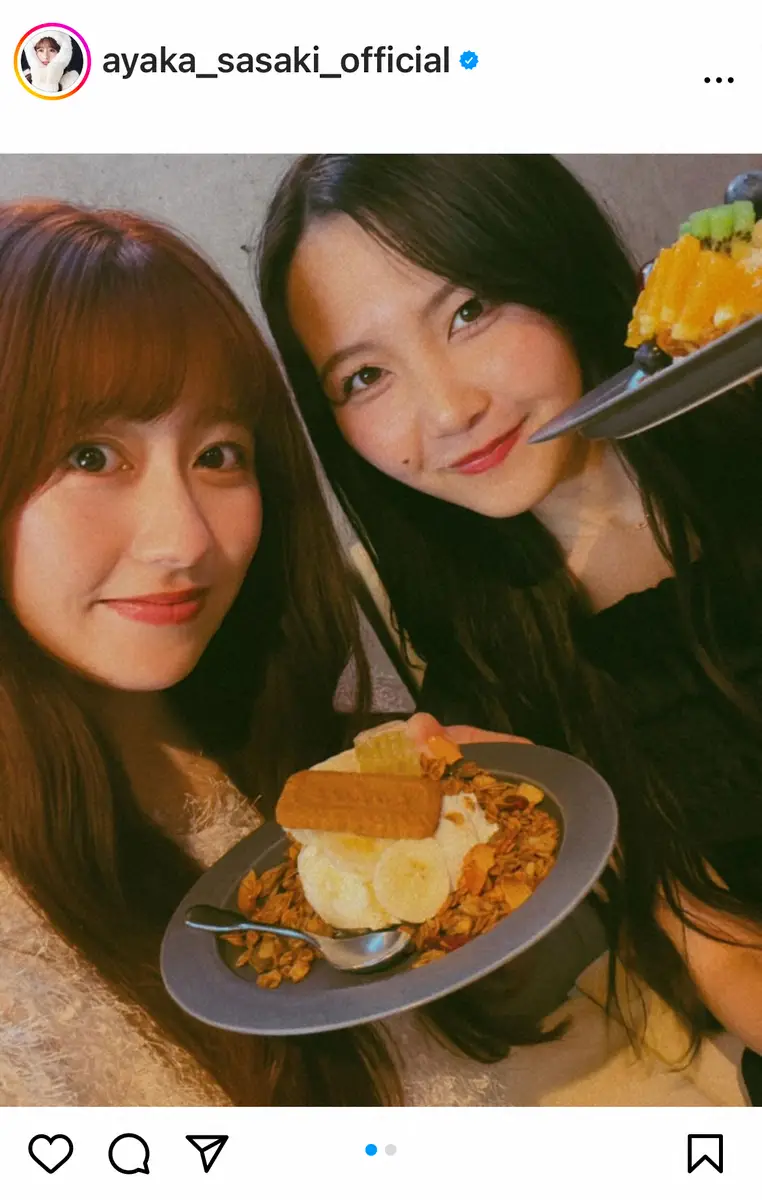 【画像・写真】ももクロ佐々木彩夏　「めずらしくプライベートなお友達」との仲良しショットにファン「超エグイビジュ」