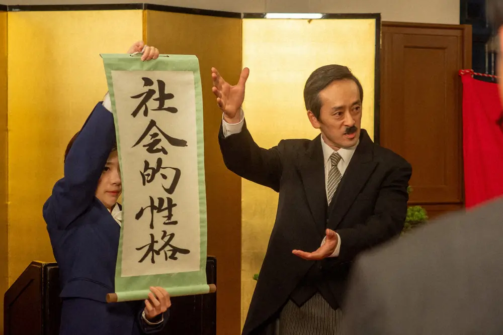 【画像・写真】【明日17日の虎に翼】第56話　寅子、ついに念願の裁判官に！最高裁長官・星朋彦から直々辞令