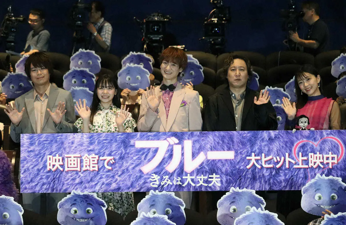 【画像・写真】キスマイ宮田俊哉　“師匠”と初共演　米映画「ブルー　きみは大丈夫」公開記念舞台あいさつ