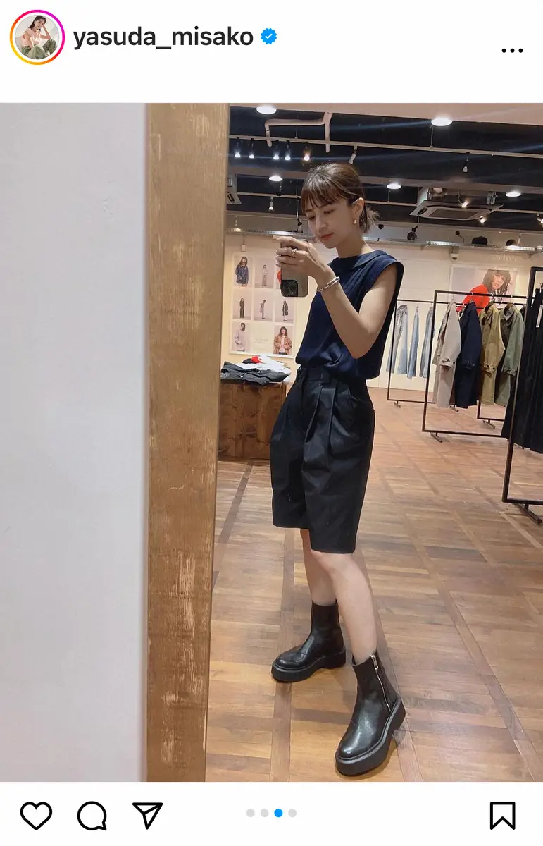 【画像・写真】安田美沙子　デザイナーの夫との「なかよしこよし」ラブラブショット披露　父の日で「いつもありがとう」