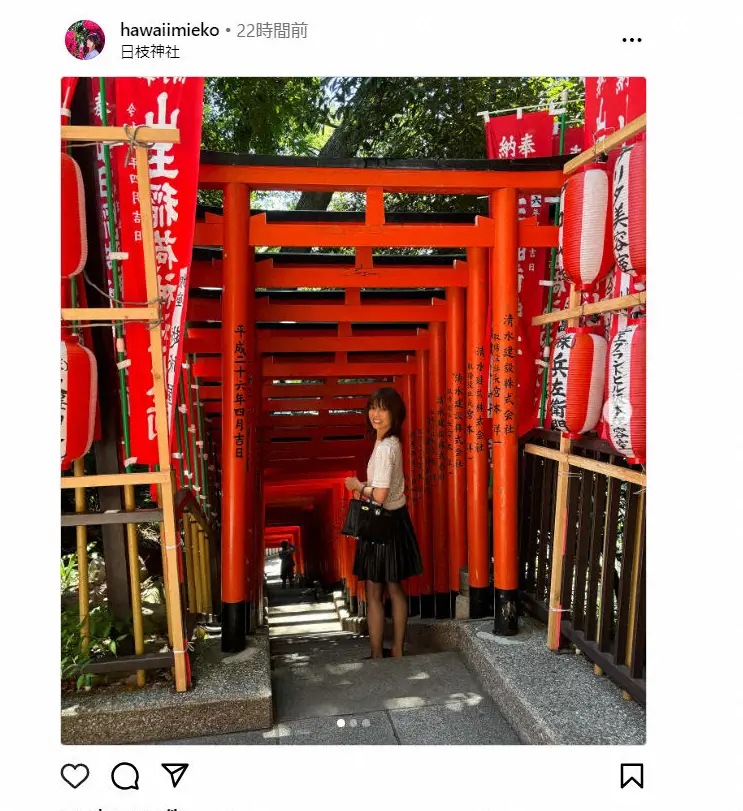 【画像・写真】元「花田美恵子」Mieko、美脚がチラリのミニスカで週末デート　55歳とは思えない美貌に「憧れ」の声