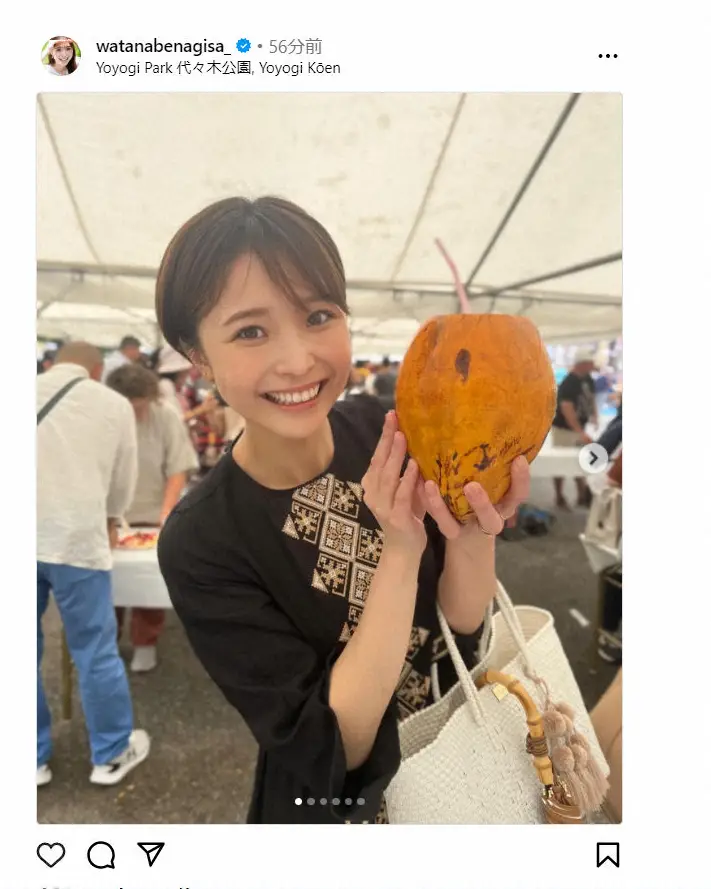 【画像・写真】休養中の渡邊渚アナ「久しぶりにイキイキ」と笑顔はじける最新S公開　「こちらも笑顔に」とファン喜び