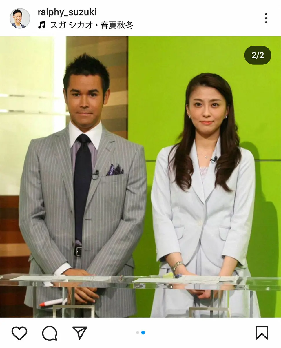 【画像・写真】ラルフ鈴木アナ　「ZERO」立ち上げメンバーで小林麻央さん墓参りを報告「年に一度、この時期に」