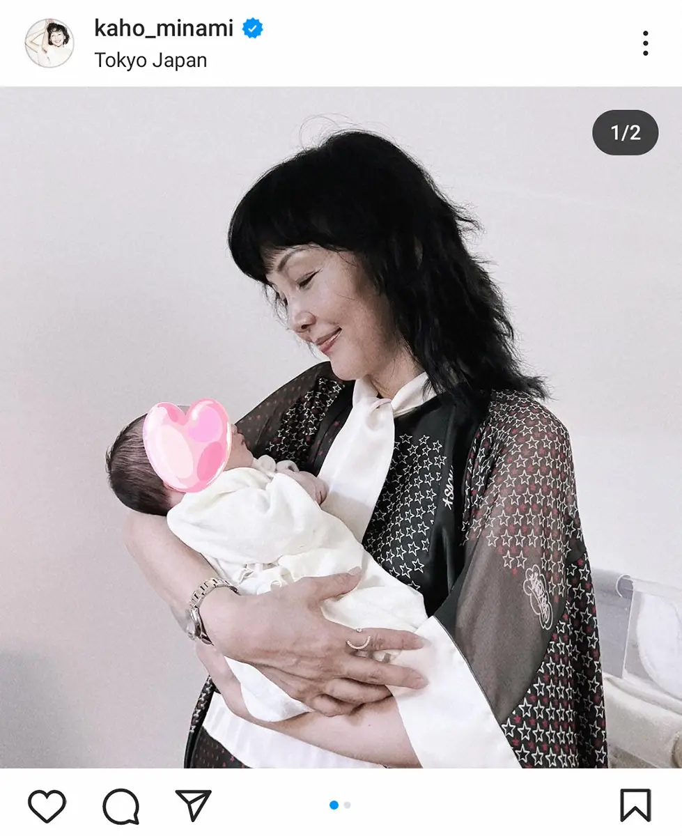 【画像・写真】南果歩がおばあちゃんに！「息子が父になりました」　感激の初孫抱っこ「グランマというより…」