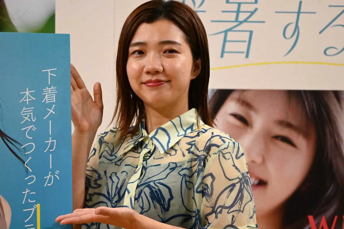 【画像・写真】「3時のヒロイン」福田麻貴　元NMB渋谷凪咲の前でNMBオーディション落選を告白「1回戦落ち」