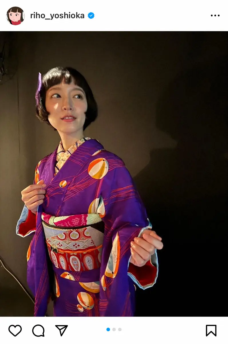 【画像・写真】吉岡里帆　レアなおかっぱヘアに変身!　着物姿のオフショットにファンもん絶「癒される」「京美人」の声