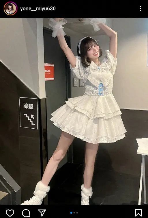 【画像・写真】“自称でか女”米倉みゆ　ミニスカ姿での天井タッチ公開に「推し見つけた！」「すげー」「可愛い」