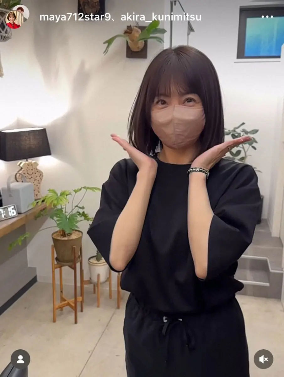 【画像・写真】國光真耶「仕上がりがとても気に入って」ツヤサラヘアに反響「シャンプーのCM」「年齢の下りを感じない」