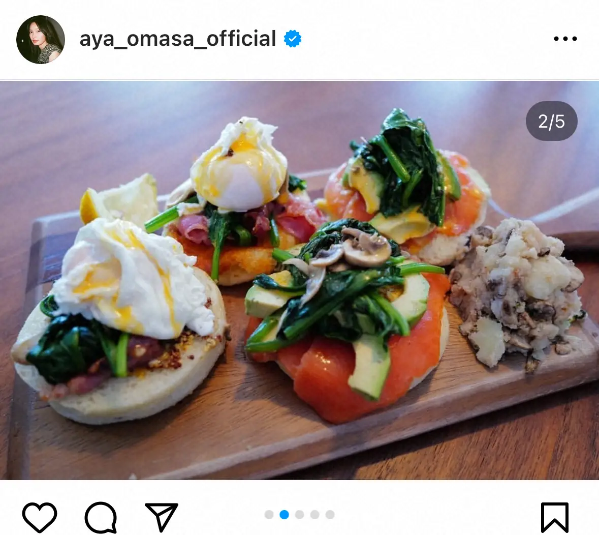 【画像・写真】大政絢　栄養満点！こだわりの手料理披露にファン感激「どこの旅館の朝食？」「教わりたい」の声