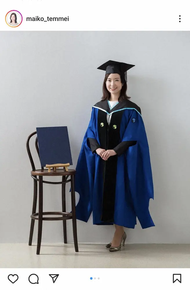 【画像・写真】東大卒のフリーアナが第2子男児出産を報告　「またまた夏男が我が家にやってきました！」