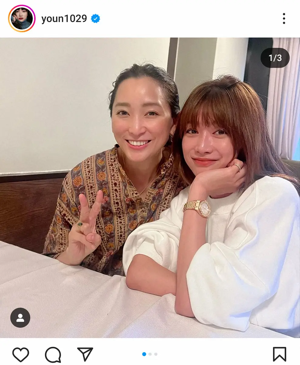 【画像・写真】ヨンア　パリで“盟友”超人気女優と再会「相変わらず可愛かった」　ファン歓喜「最高の2ショット」