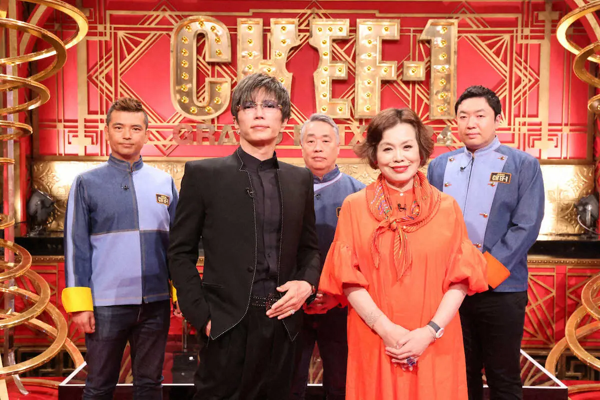 【画像・写真】上沼恵美子　テレ朝系「CHEF―1グランプリ」決勝の国民代表審査員就任に「武者震いします」