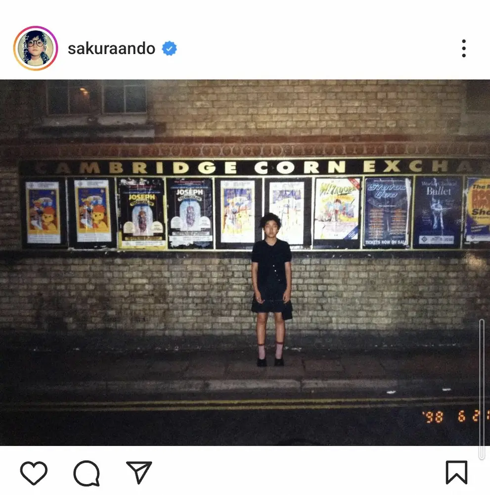 【画像・写真】安藤サクラ　26年前の「今日の写真」披露に「全然変わってない」の声　「今日は娘の誕生日」とも明かす