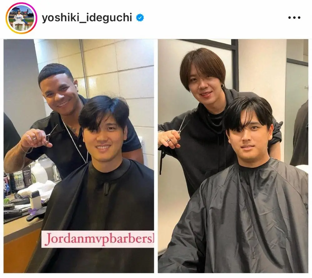 【画像・写真】どっちが本物！？大谷似翔平、比較写真にネット衝撃「ここまで似てるって怖い」「ご本人かと…」