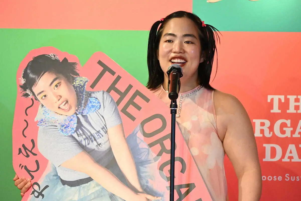 【画像・写真】ゆりやん「新しいライフスタイルを作り上げていきたい」新たな活動拠点…渡米向け意気込み