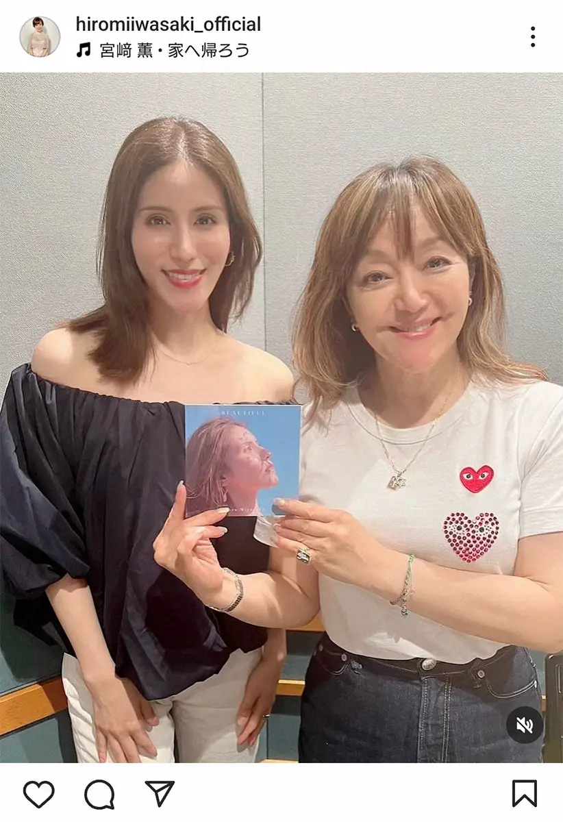 【画像・写真】岩崎宏美　仲の良いASKAの長女・宮崎薫との共演報告「こんなに素敵なレディに変身して」