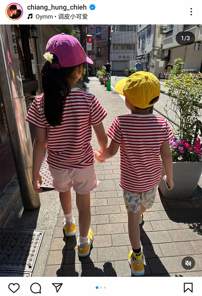 【画像・写真】江宏傑氏インスタグラム (@chiang_hung_chieh)から