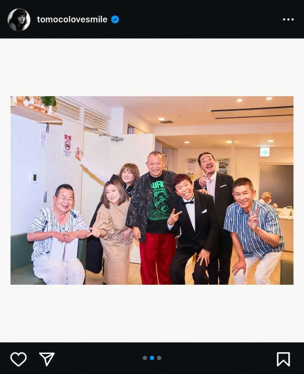 【画像・写真】NGKロビーで豪華な集合写真！「海原やすよ・ともこ」海原ともこのインスタグラム（@tomocolovesmile）から