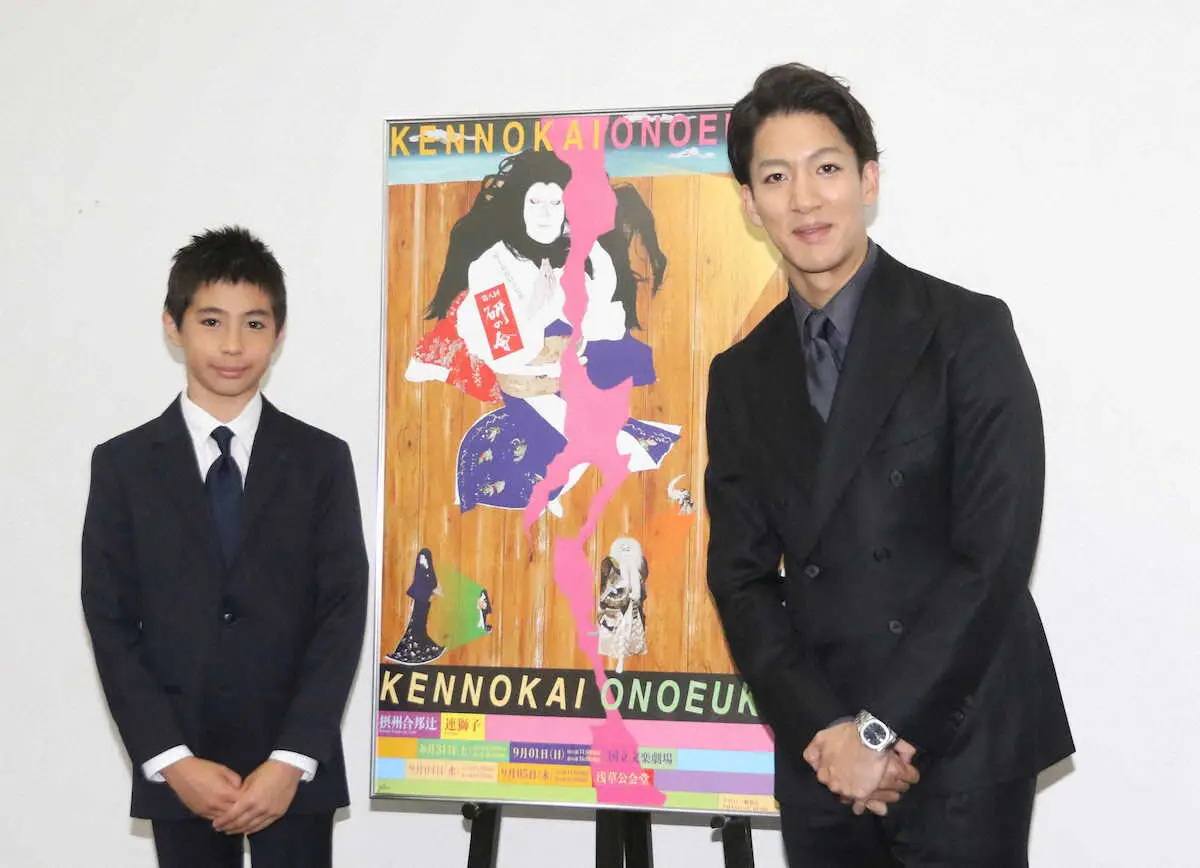 【画像・写真】尾上右近、尾上眞秀　連獅子で共演　「絶対に眞秀君に出てもらいたい」熱烈オファーで実現