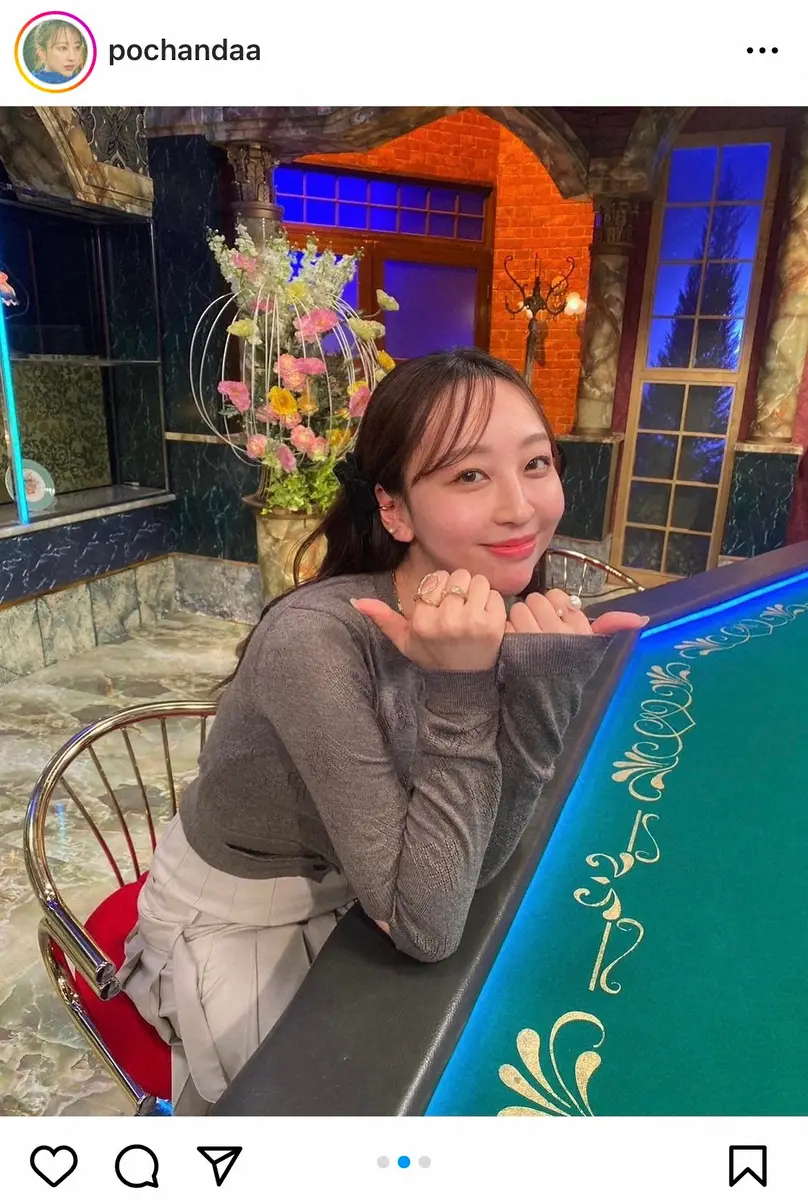 【画像・写真】たけうちほのか　交際中の芸人は兄・竹内涼真とも対面済みか「まあ、会ったこと…」