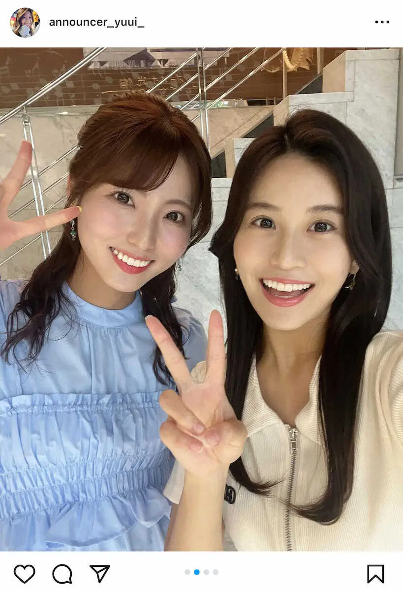 【画像・写真】“美神2トップ”“ばりかわいい”など山下七子との2ショット。松下由依アナウンサーインスタグラム（＠announcer_yuui_）から