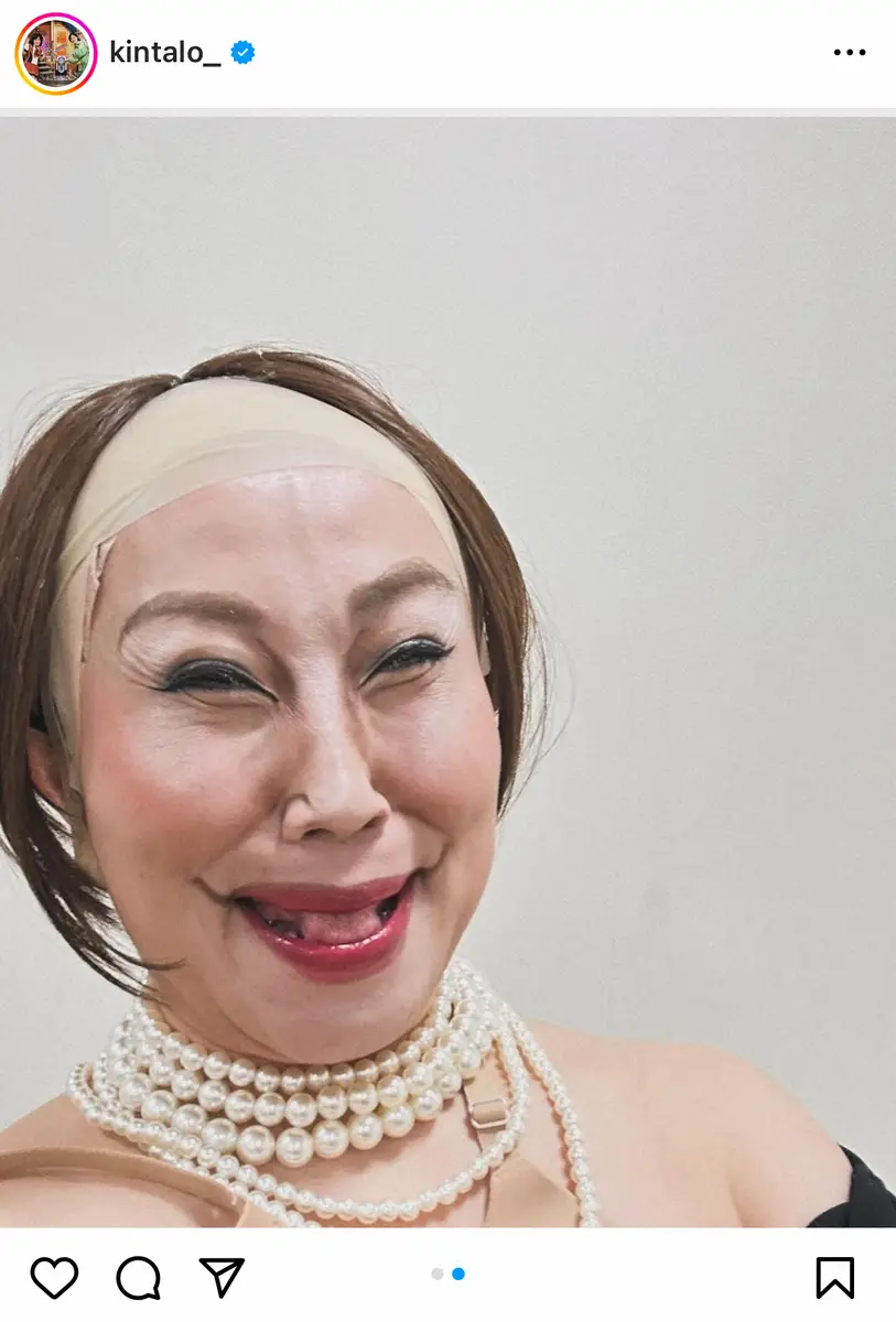 【画像・写真】キンタロー。　大物女優の「激似」モノマネ披露　ファン衝撃「なぜ似てる」「実はかなりリアル」