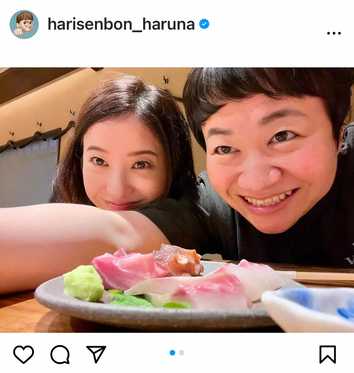 【画像・写真】ハリセン近藤　大河女優との京都の夜「最高なんだが」　仲良しショットに「仲の良さがとっても伝わる」