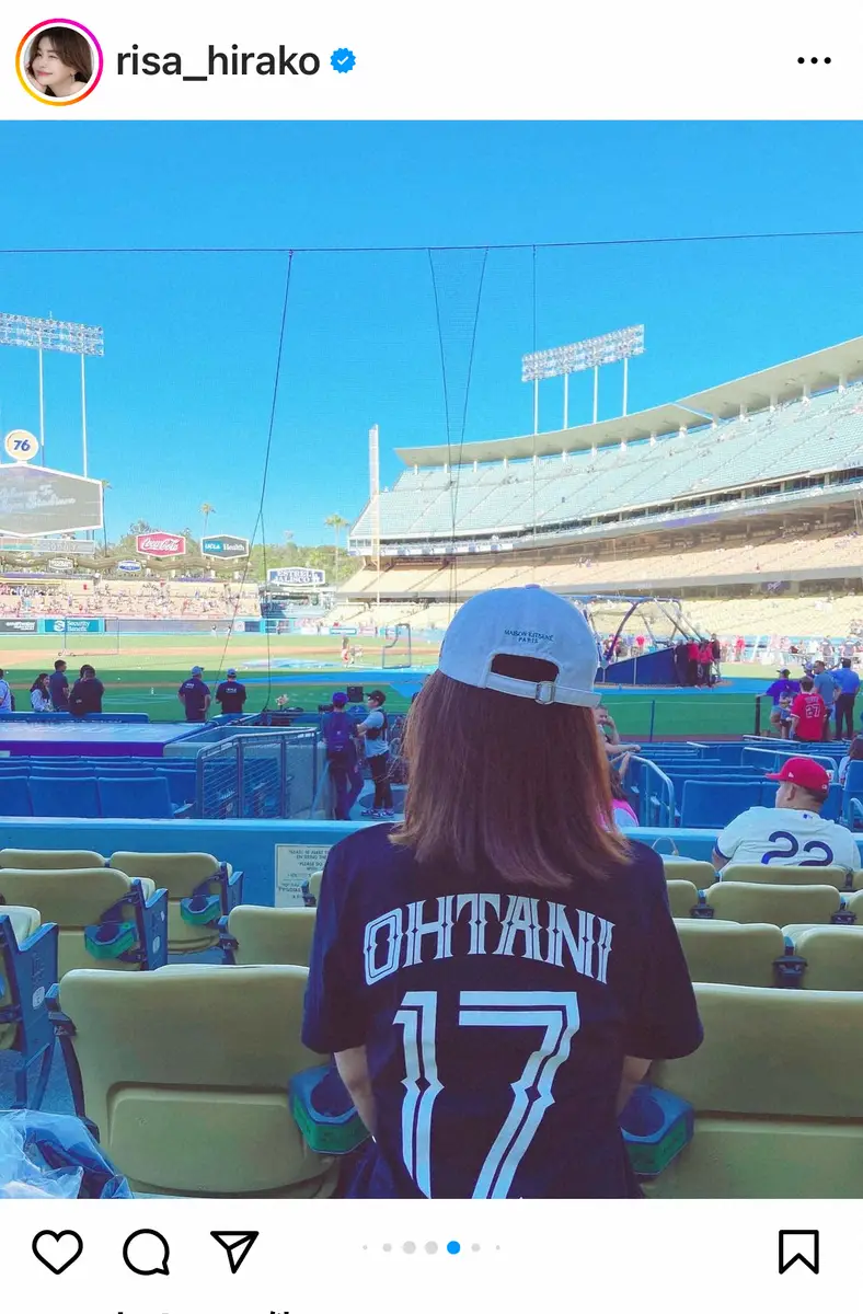 【画像・写真】平子理沙　ドジャースタジアムでエンゼルス生観戦　大谷ホームランも目撃で大興奮「わーいわーい」
