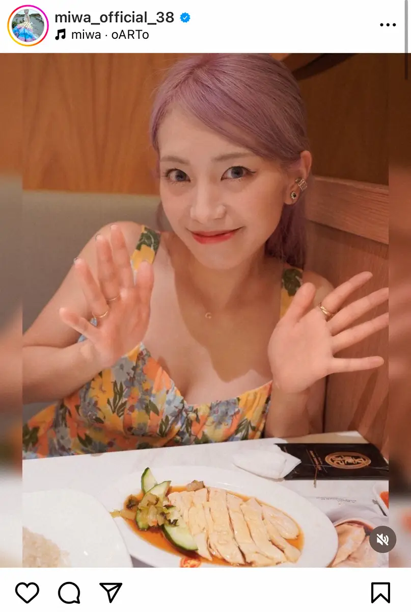 【画像・写真】イメチェンmiwa、ノースリワンピで猛暑のシンガポール満喫　悩殺されるファン続出「可愛すぎて…」