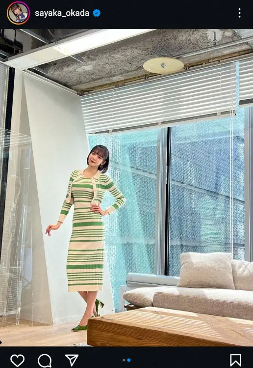 【画像・写真】“役満ボディー”岡田紗佳　ターフ色のロングワンピ姿公開に「凄く似合っていて素敵」「かわいい×1億」