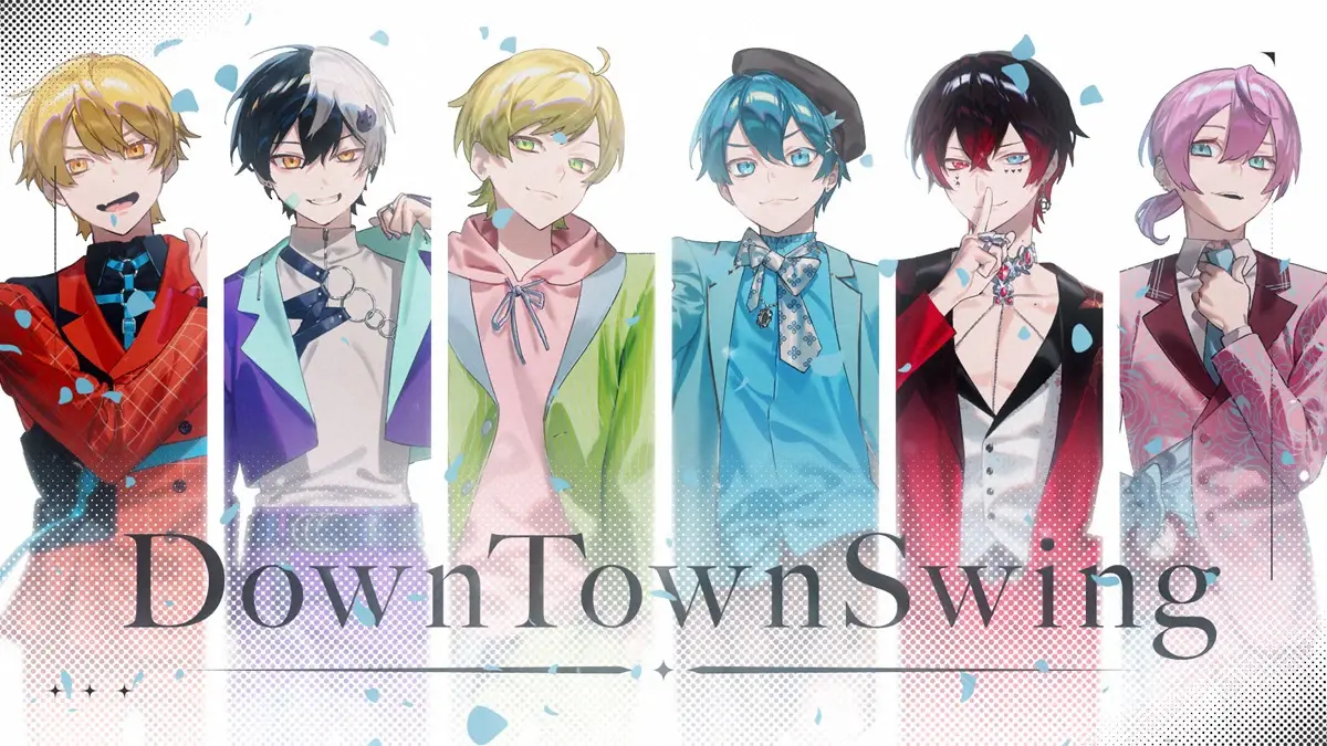 【画像・写真】すとぷり事務所STPR所属AMPTAKxCOLORS新曲「DOWN TOWN SWING」のMV公開