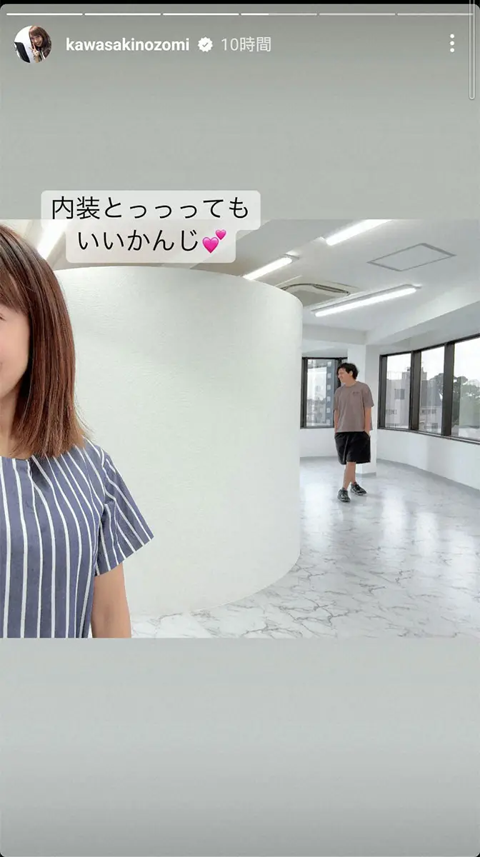 【画像・写真】川崎希　開業準備を進めている不動産店の内装披露「とっても素敵に仕上がってる」