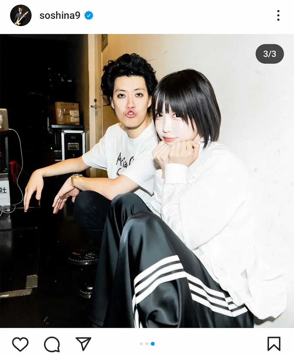 【画像・写真】粗品公式インスタグラム（＠soshina9）から