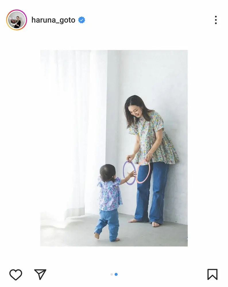 【画像・写真】日テレ・後藤晴菜アナ　1歳愛娘と「リンクコーデしてみました」仲良し親子ショット披露