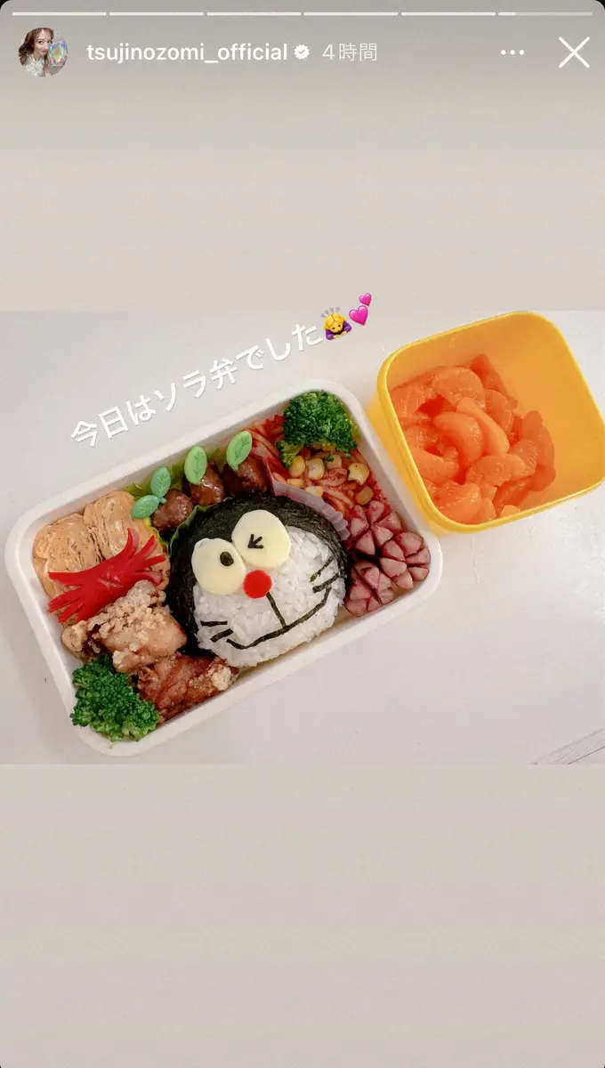【画像・写真】辻希美　11歳次男のために作ったキャラ弁が可愛い！　「時間無くてなんとなく…」も愛情たっぷり