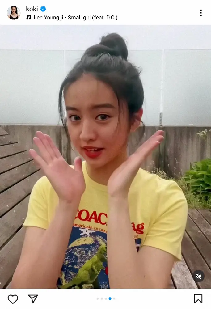 【画像・写真】Koki,「リラックスした日」　自身でアレンジしたカジュアルなお団子ヘアで愛犬との2ショ披露