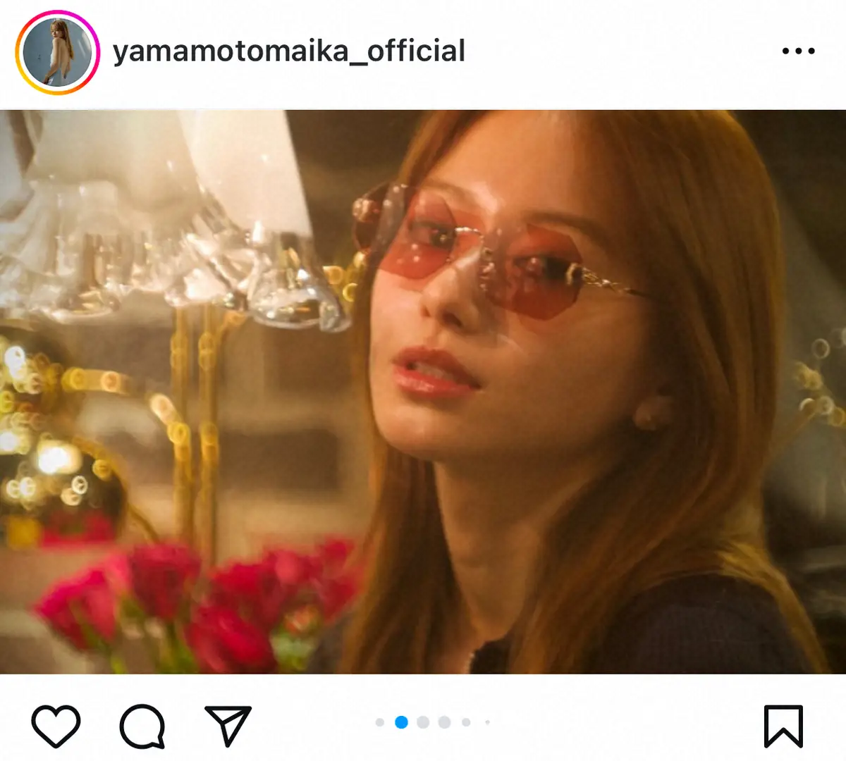 【画像・写真】山本舞香「幸せ」こだわりのサングラスと出会いご満悦「カッコいい」「さすが舞香様！イカしてる」と反響