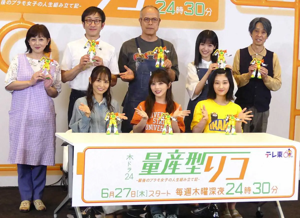 【画像・写真】与田祐希　主演ドラマ「量産型リコ…」シリーズ最終章「最後にふさわしい作品になったと思います」