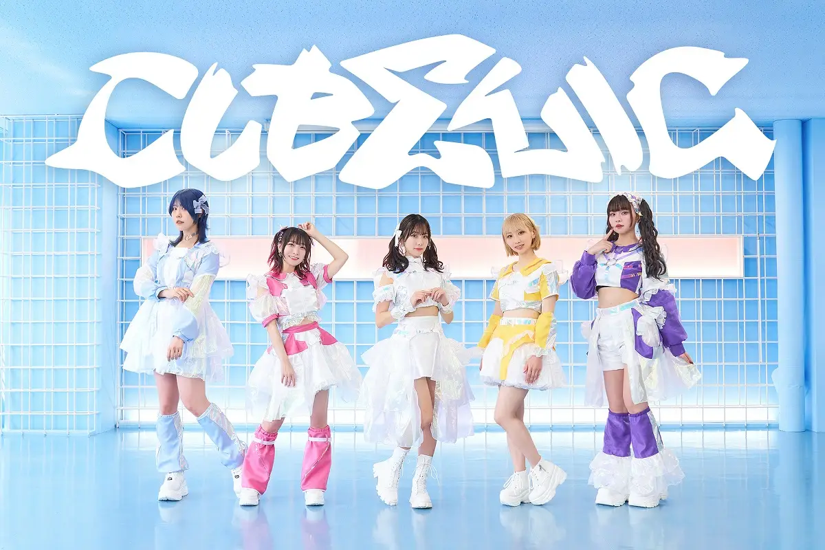 【画像・写真】【独占コメントあり】アイドルグループ「CUBΣLIC」新体制が始動！