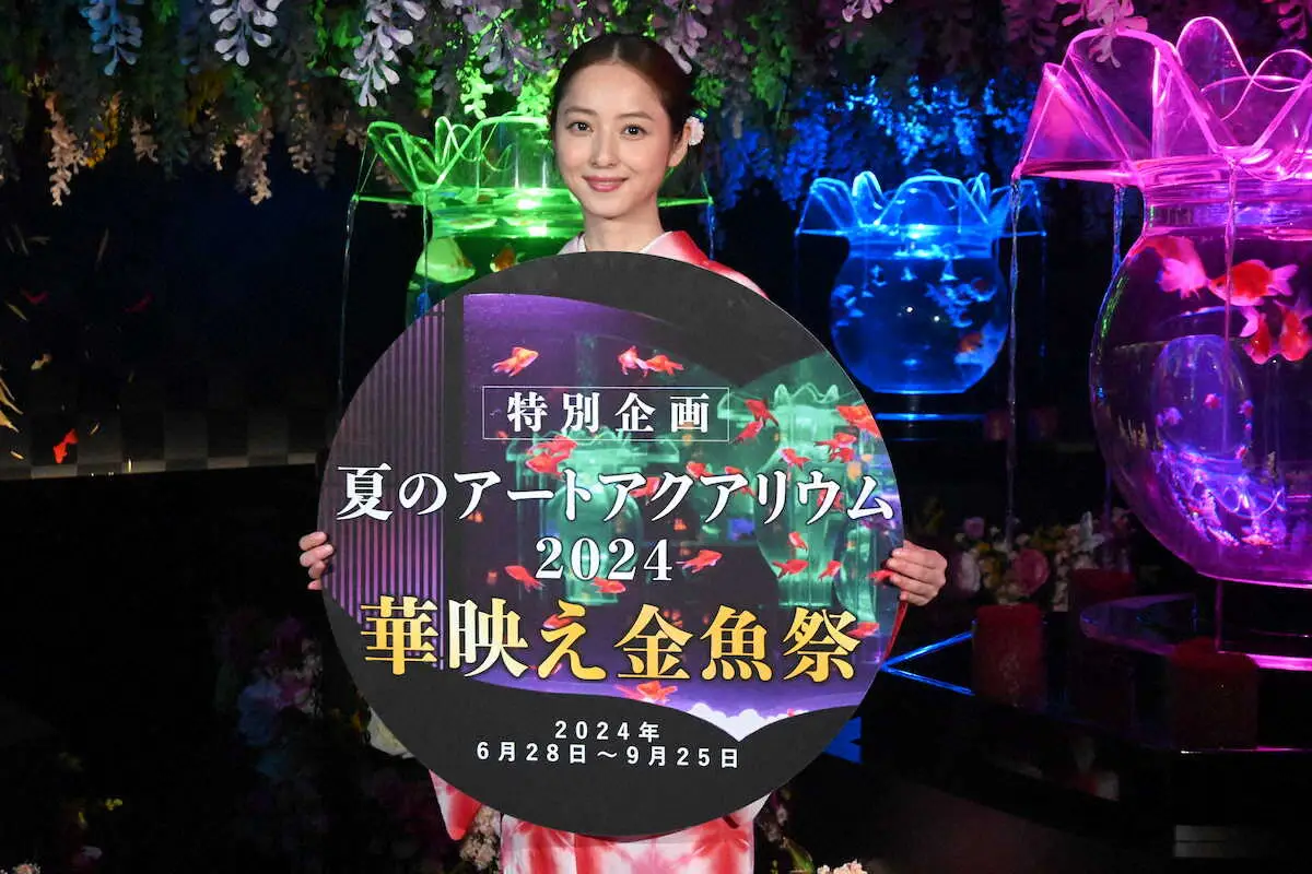 【画像・写真】佐々木希　華やか浴衣姿を披露　今夏は家族で「浴衣を着て夏祭りに行きたい」