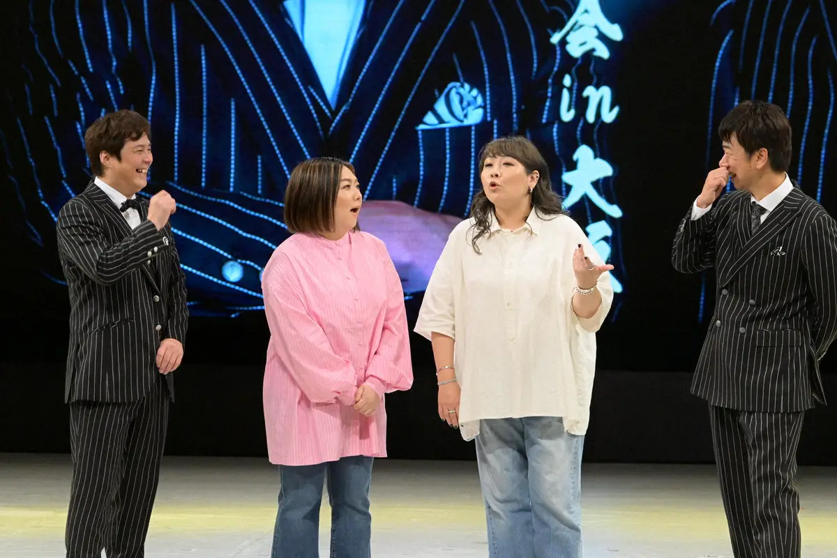 【画像・写真】テンダラー　単独ライブで1時間20分ノンストップ漫才披露　海原ともこ衝撃「勉強させてもらいました」